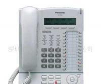 松下代理商直供 松下電話交換機KX-T7633 Panasonic 專用電話機_通信、通訊_世界工廠網中國產品信息庫