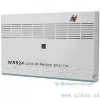 供應(yīng)成都電話交換機廠家直銷,成都程控交換機價格,信利達_通信、通訊_世界工廠網(wǎng)中國產(chǎn)品信息庫